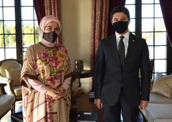 Milletvekili Özboyacı’dan Emine Erdoğan’a ziyaret